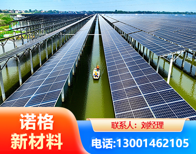 荆门渔光互补光伏系统
