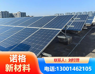 荆门U型钢光伏支架