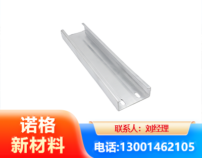 荆门光伏C型钢