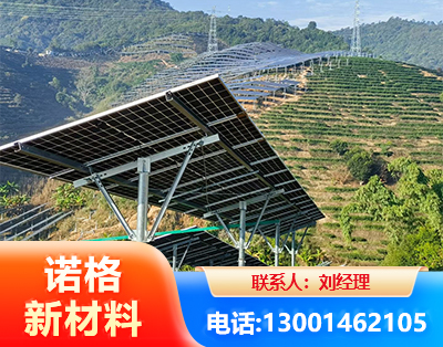 荆门C型钢光伏支架