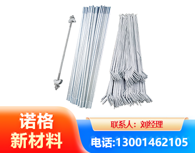荆门光伏拉条