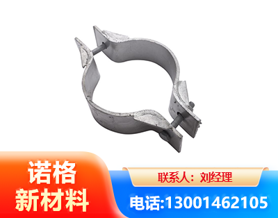 荆门热镀锌抱箍