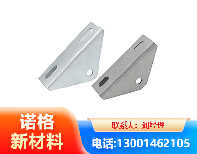 荆门光伏大三角支架